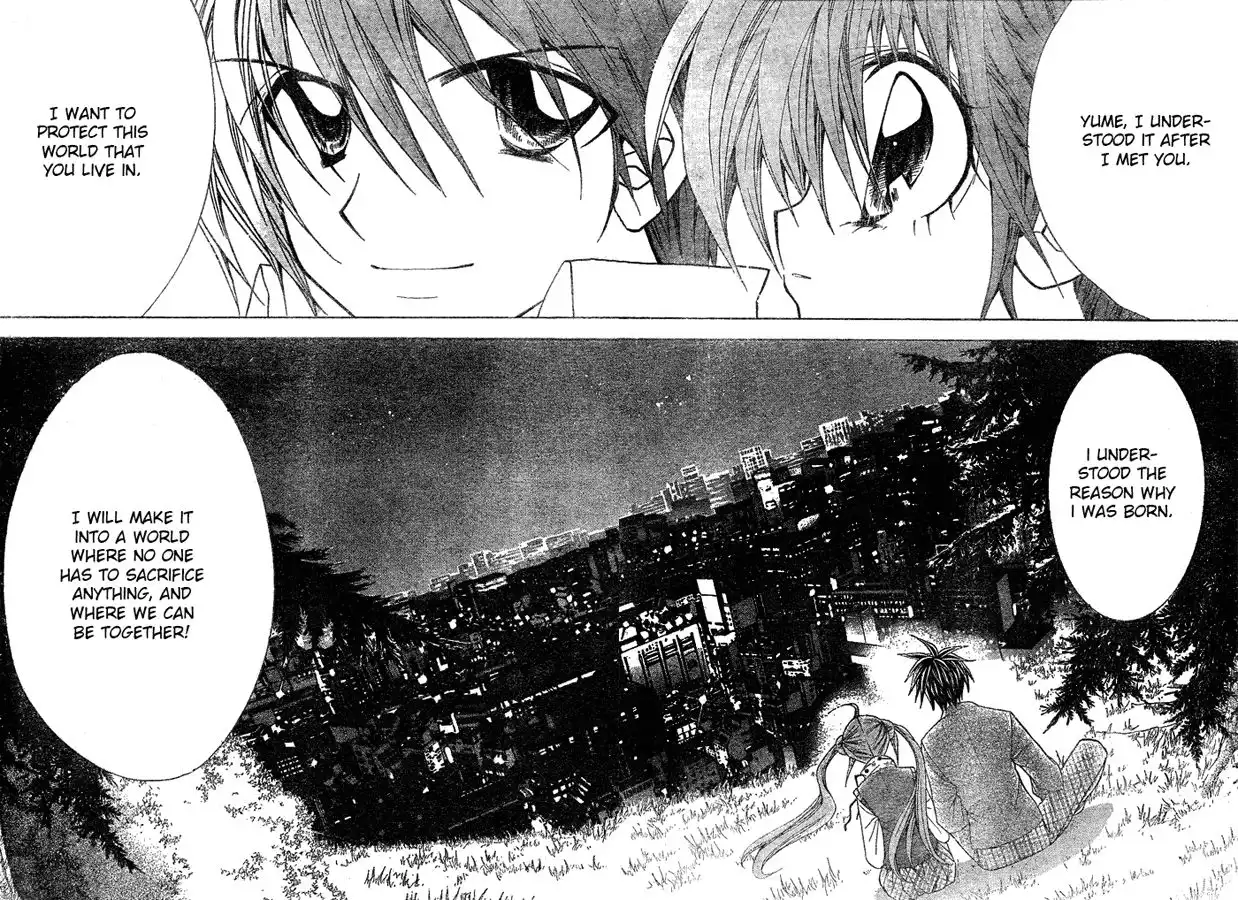 Yume Yume You You Chapter 11 12